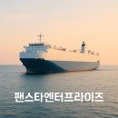 선엔터프라이즈 이미지