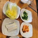 다찌노미 이미지