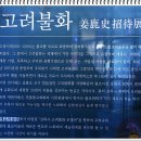 갤러리콩 이미지