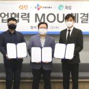 푸드비즈플랫폼