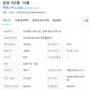 부송동-14 이미지