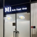 은진약국 이미지