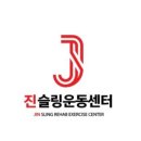 맘스터치향남점 이미지