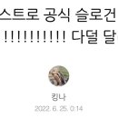 양아공방 이미지