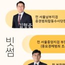 법무법인로고스유한