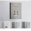 제너럴그래픽스 이미지