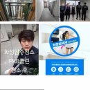 융건로 네이버블로그