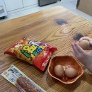 병점불한증막사우나 이미지