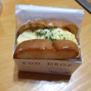 에그드랍 이미지