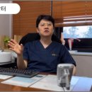 생생척척의원 이미지