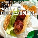 [일본/하코다테]럭키삐에로 마리나 스에히로점 : 하코다테에만 있는 치킨버거 맛집