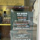 후포식당 이미지