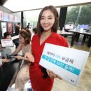 데이터온