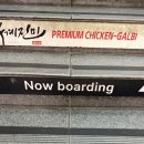 노스텔지아 | [방탈출 후기] 기괴한 테마 끝판왕? 키이스케이프 station점 "노스텔지아 비스타" 방탈출 후기👻✨