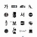 홍익광고 이미지