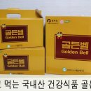맨드홈
