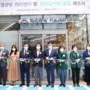 엔젤공방 이미지