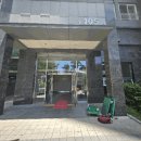 부원역푸르지오 네이버블로그