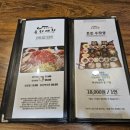 수라예찬 야탑점 이미지