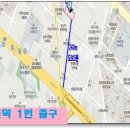 등촌이화유치원 이미지