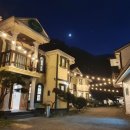 반디별펜션 이미지