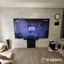 지에스(GS)25 익산마동점 | 익산무타공벽걸이티비 설치 마동자이그랜드파크 하부 단자함 덮개로 깔끔한 마무리