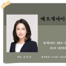 센트럴동인어린이집