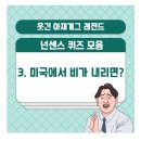 소소커피 이미지