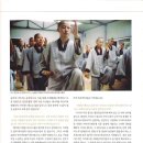 우슈태극권 이미지