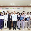 대진의료재단 분당제생병원 이미지