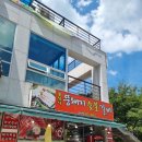 증심사뚱돼지숯불갈비 이미지