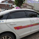 자동차용품 썬팅마트 이미지