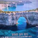 추억의 TV채널 inet-TV 근황 이미지