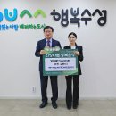 경대혜인내과의원 네이버블로그