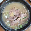 영주축산업협동조합 이미지