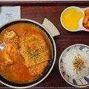수작돈카츠양재