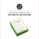 에이스침대안양
