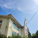 산그림 펜션 | 거제도 오션뷰 수영장 펜션 산그림펜션