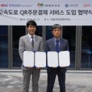 경인석유 이미지