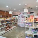 늘해랑푸드마켓 이미지