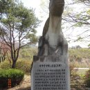 응령역 네이버블로그