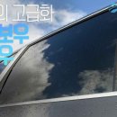 드림자동차 이미지