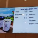 파리바게뜨구로항동점