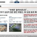 남사-27 이미지