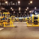 스카이휘트니스헬스 이미지