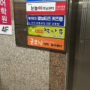 동천굿모닝서적