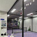 실내테니스장 화장실 이미지