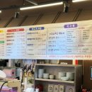 청년감동정육식당 이미지