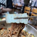 대부도바지락칼국수&막국수 이미지