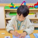 11월 20일 세계 여러나라 작은책, 아시아 국기 메모리 게임☀️ 이미지